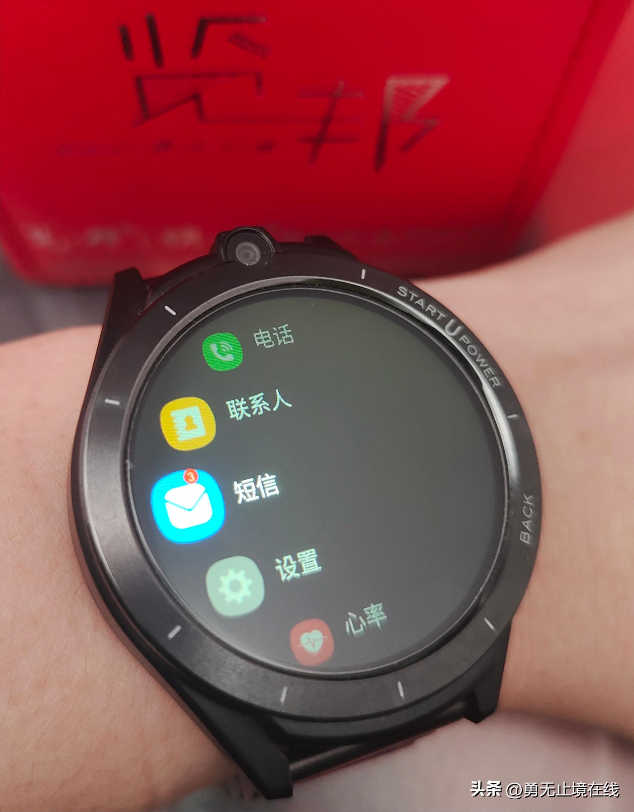 现在智能手表哪一款比较好,智能手表哪款手表比较好