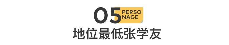张学友60岁生日唱的什么歌,张学友当之无愧的歌神