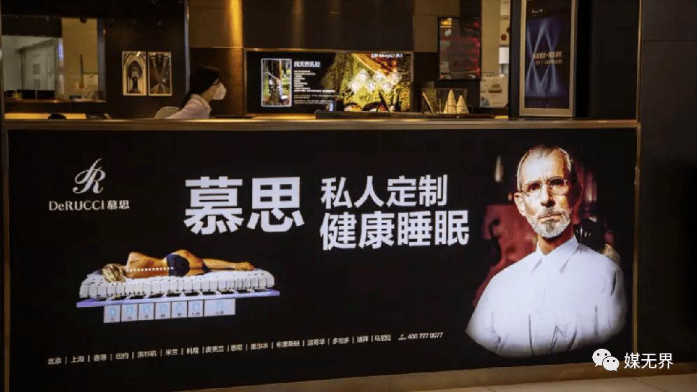 被国人误认为国货的七个品牌,揭露国产品牌你不知道的