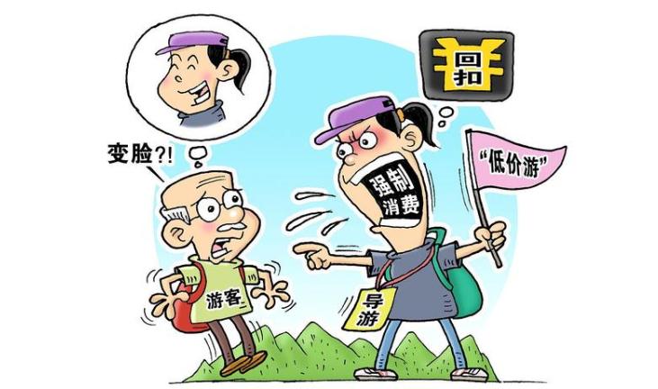 揭秘坑老年人的各种骗局,当心专坑老年人十大骗局