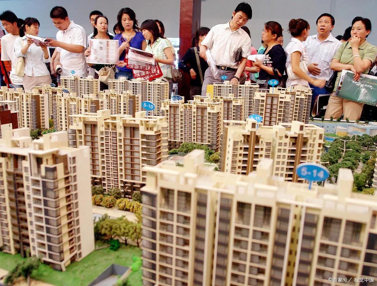 恒大曾经的首富,身价千亿的富豪为什么破产了