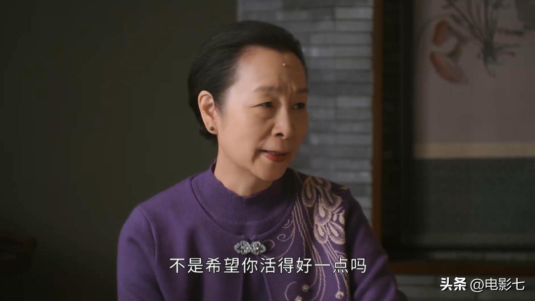 把《后浪》争议声放一放，这5位实力派一出场，演技令人赞不绝口