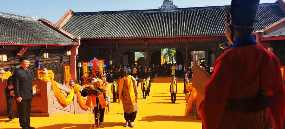 四川资中文庙开庙祭孔大典,四川资中文庙祭孔大典