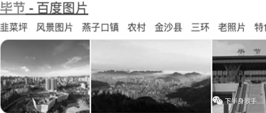 深圳宝安有个出租屋，跟女孩进去，跟壮汉出来丨真案001