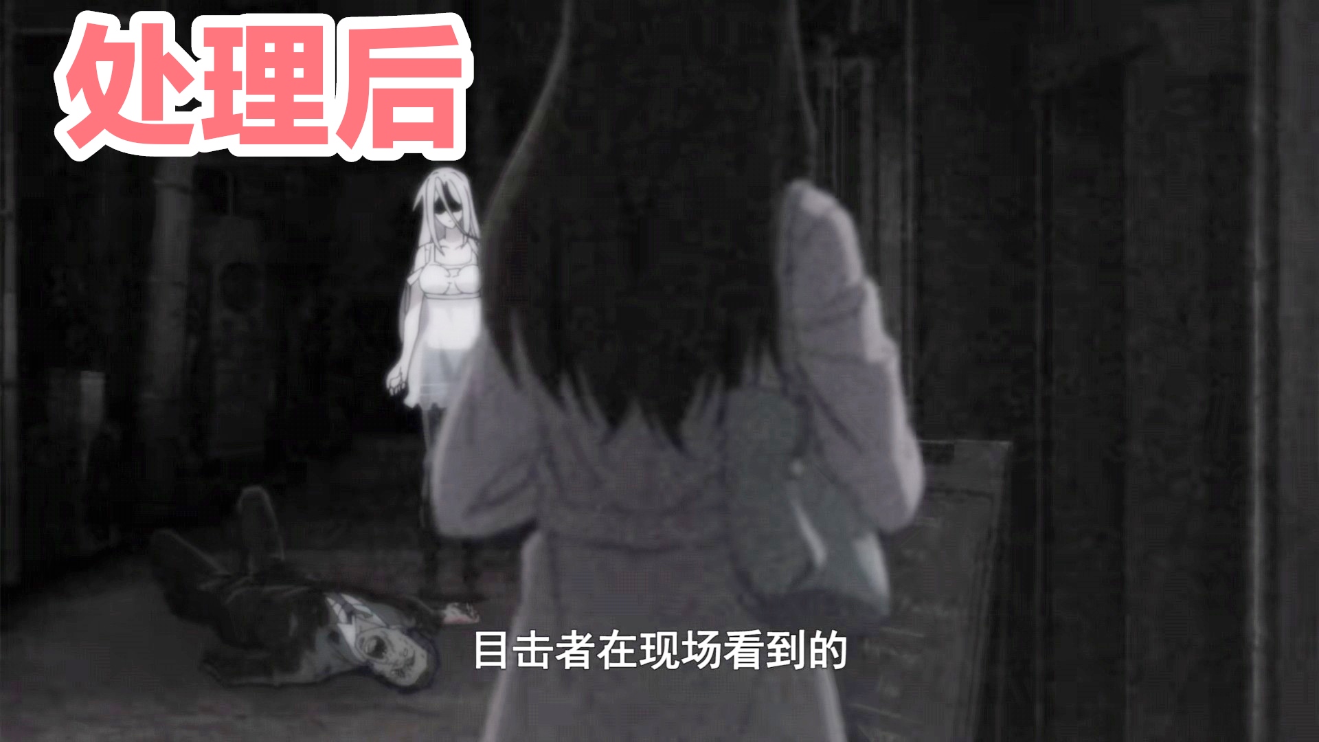 鹅厂又偷偷买下一部日漫新番，《风都侦探》也逃不过和谐的命运