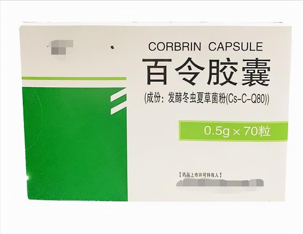 男人肝肾不足气血亏虚的中成药,肝肾亏虚气血淤堵吃什么中成药