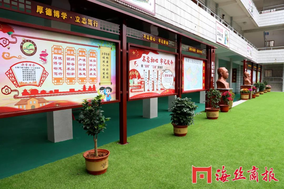 赞！海内外乡亲热心捐资，南安这个小学操场大升级！