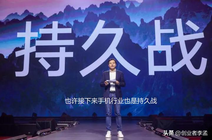 手机行业的未来还有前景么,手机行业没落了吗