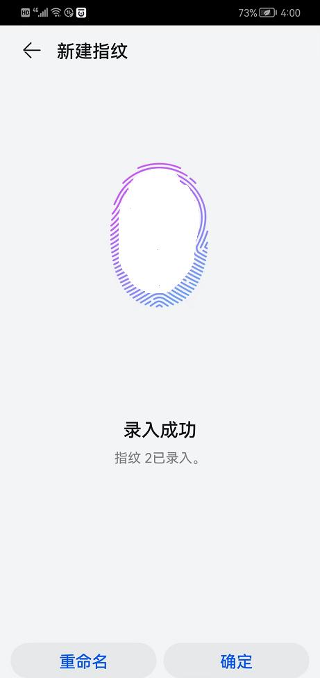 手机安全设置最佳方法是什么,手机的四种设置更安全