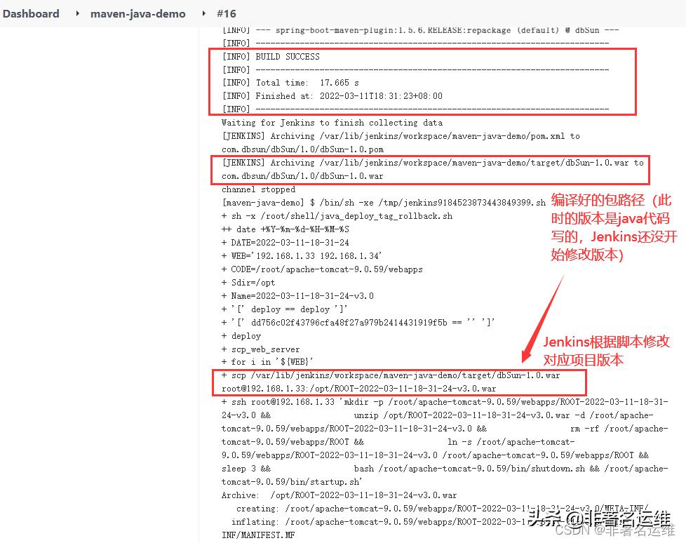 jenkinsgitlabdocker,jenkinsgitlab增量更新