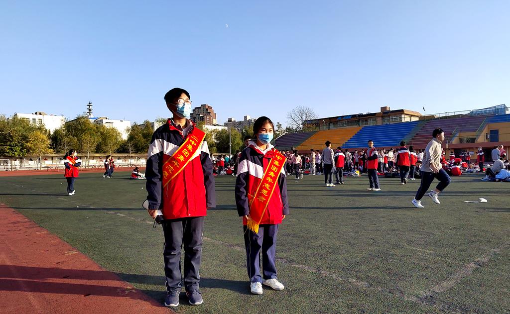 许昌市二中教育集团运动会,许昌市二中2019秋季运动会开幕式