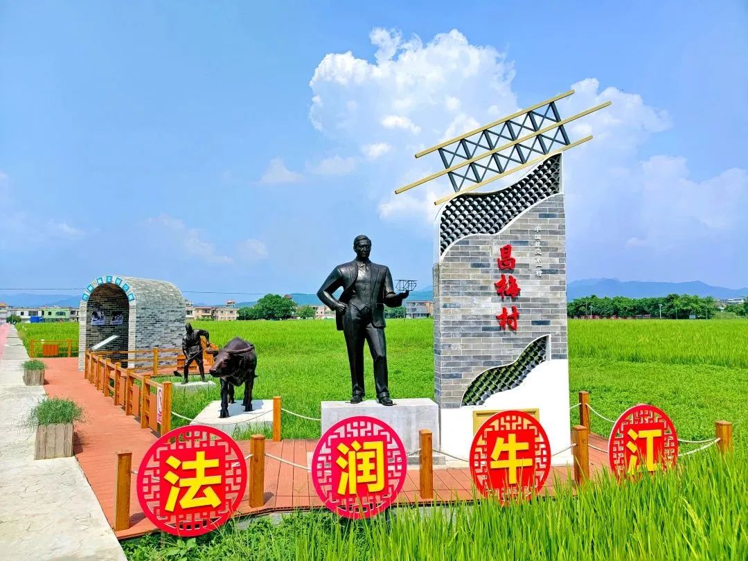 为什么会爱上顺德,恩平人为什么喜欢去委内瑞拉