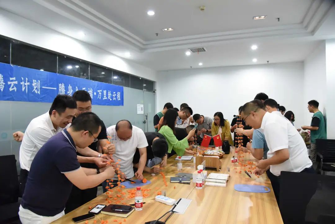 腾云计划第一阶段,腾云计划最新信息