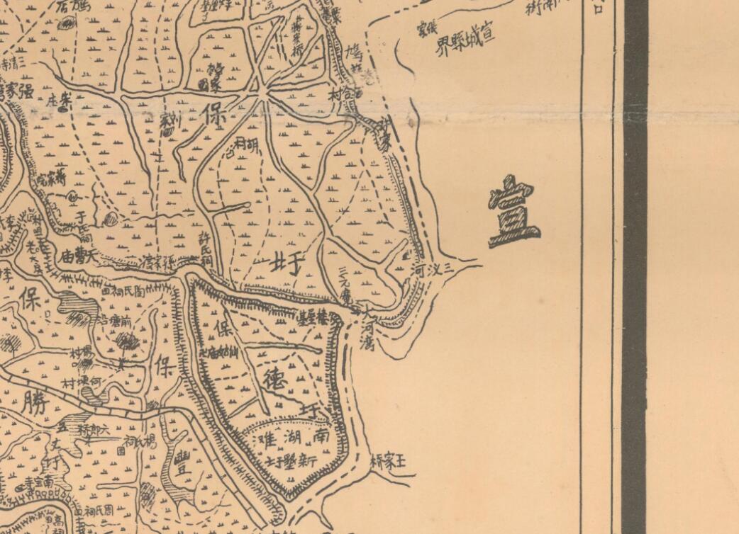 芜湖市地图全图高清版大图,民国时期芜湖市老地图