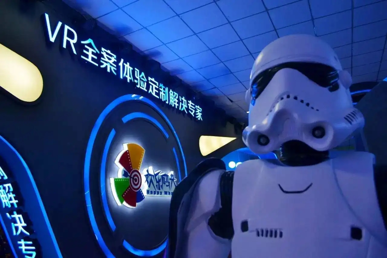 欢乐码头vr设备价格,开一家欢乐码头vr体验馆要多少钱