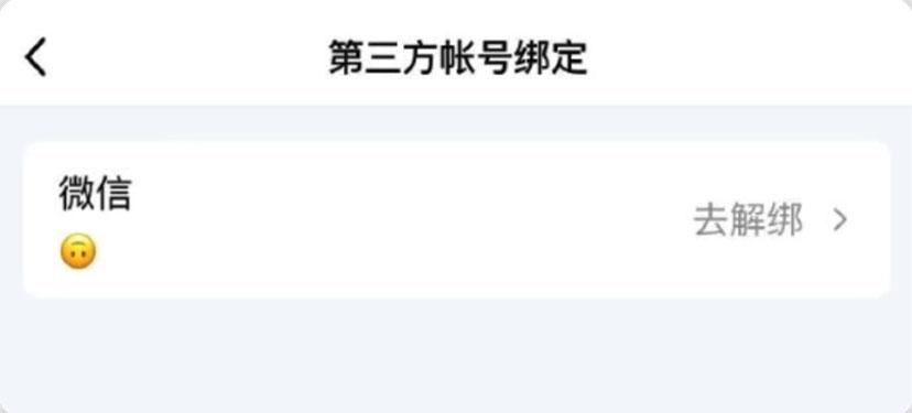 qq最新内测功能,qq版本最新内测版有什么功能