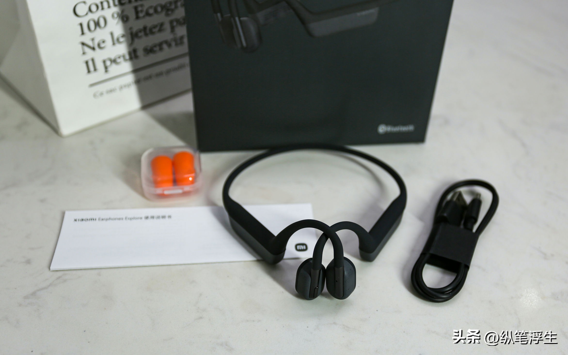 小米耳机旗舰版测评怎么样,小米骨传导夹耳式耳机测评