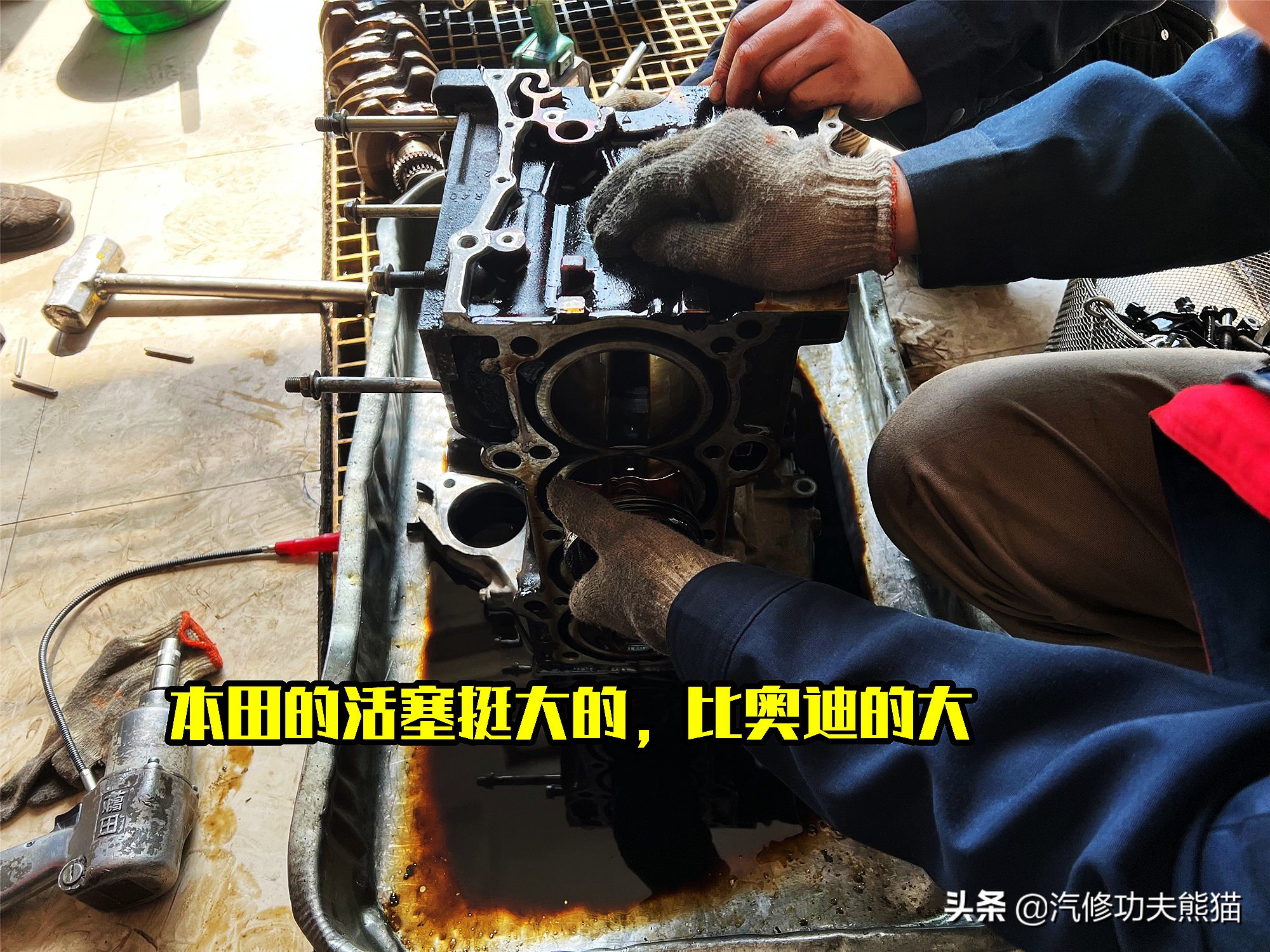 本田2.4ivtec发动机烧机油吗,本田涡轮增压发动机烧机油吗