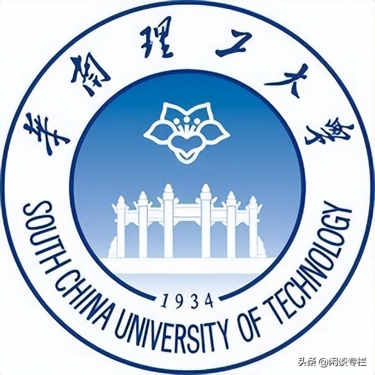 广东前十名大学及王牌专业,广东排名前十大学王牌专业