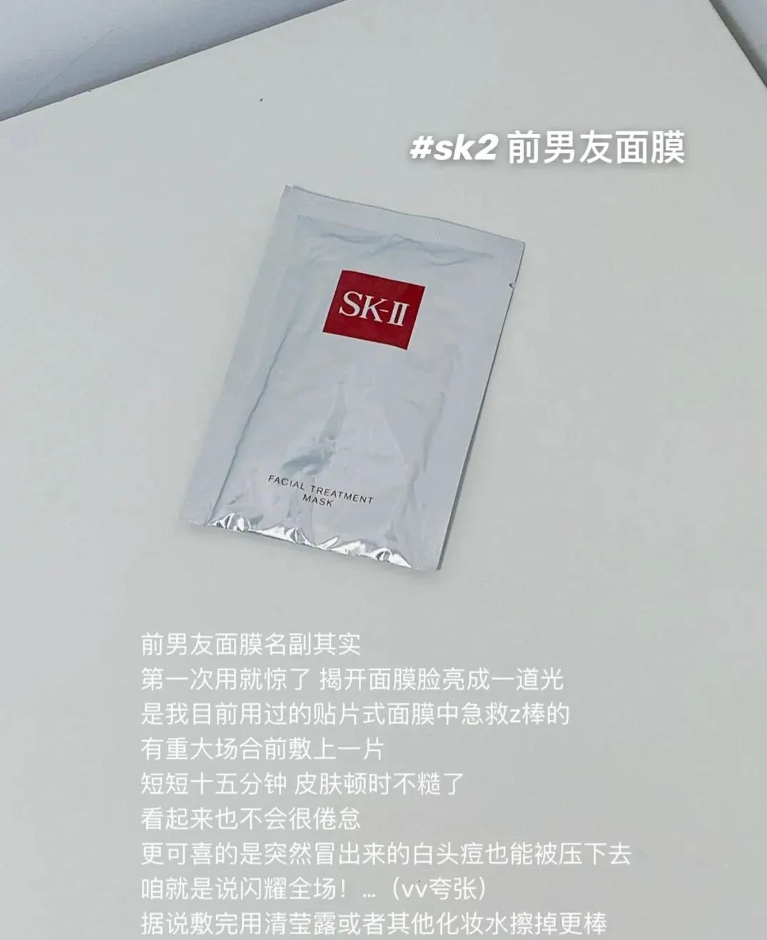 你可以永远相信的面霜,你可以永远相信的品牌
