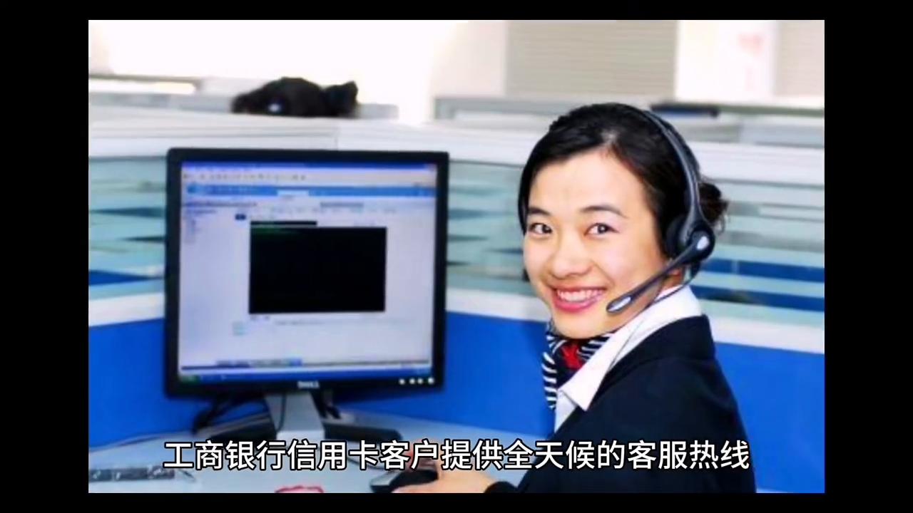 中国信用卡十大银行排名,中国银行信用卡和工商银行信用卡