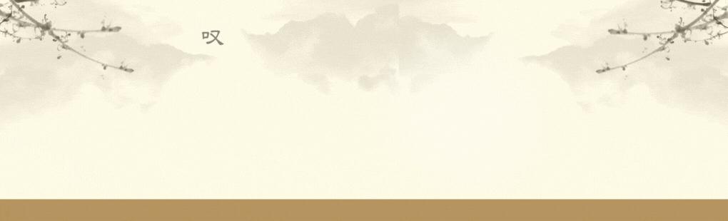 鲁迅玩伴闰土：57岁病逝，留下五子，如今后代现状让人感叹