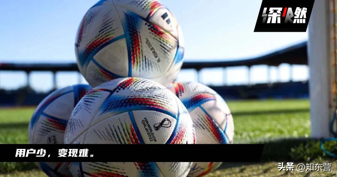 世界杯现在球迷氛围,世界杯来了后的变化