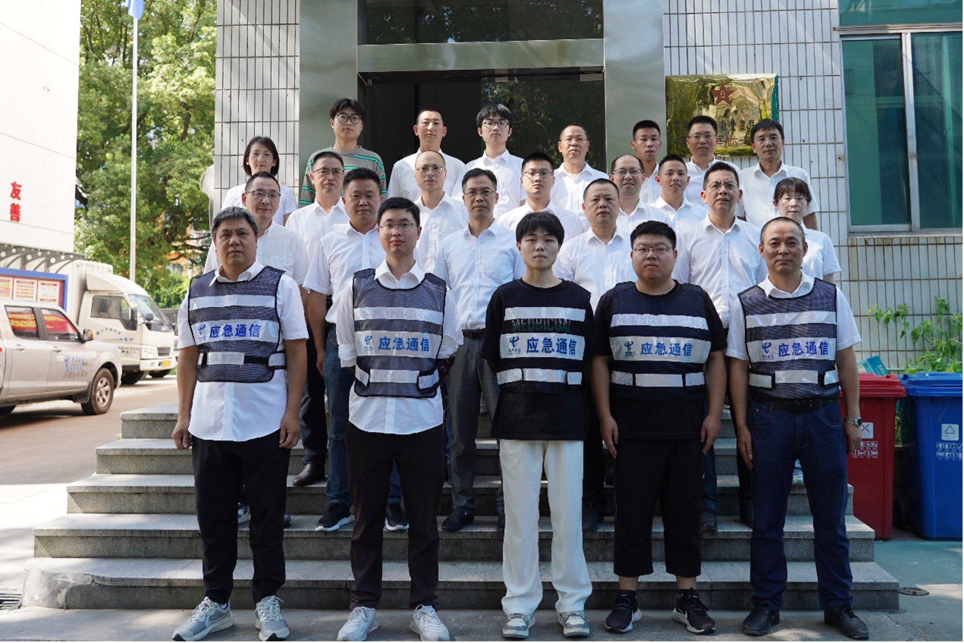 迎亚运护平安中国电信浙江丽水分公司这场应急演练很“有料”