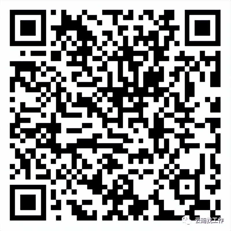 最新公告事业单位招聘127人,事业单位招聘242人