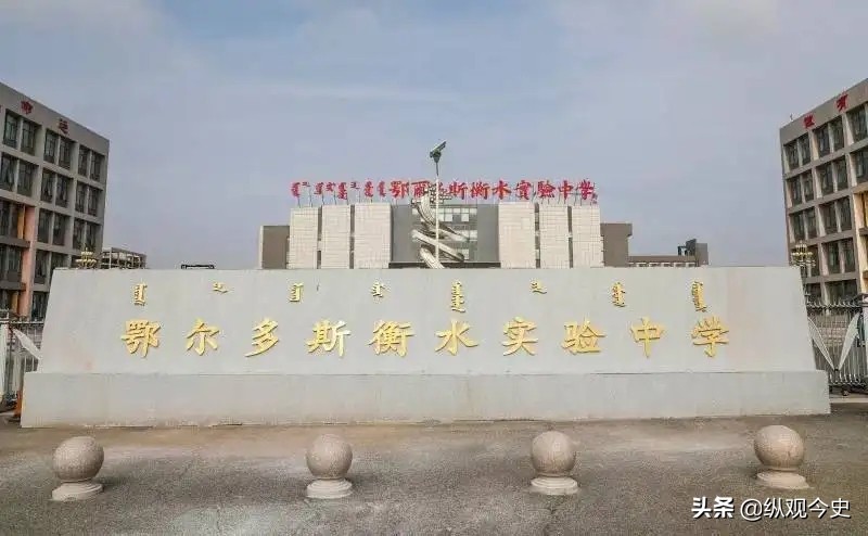 衡水中学的升学率是100%吗,衡水公立初中考入衡水升学率