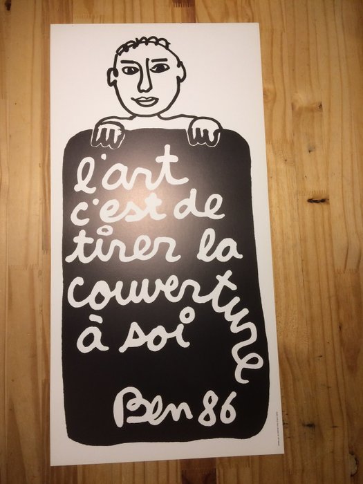 衍“艺”｜搬进蓬皮杜艺术中心的小商店成就激浪派艺术先锋