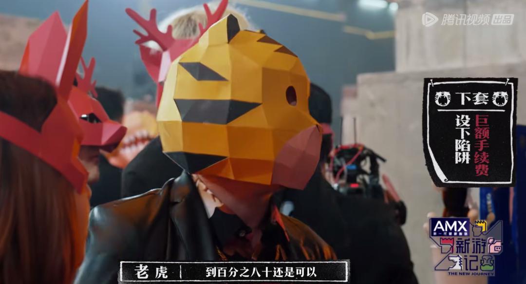 国综之神被骂烂？黄渤“整活”看不懂，明星打工只配15元1小时？