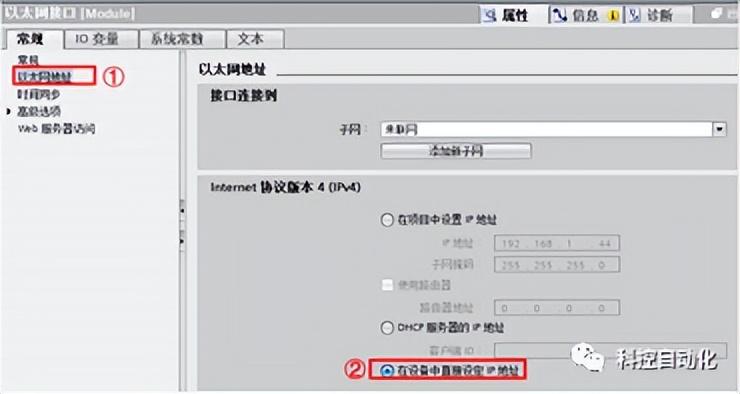 s7-1200与mcgs以太网连接,s7-1200以太网连接电脑