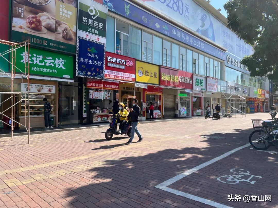 那个熟悉的珠海，终于回来了！