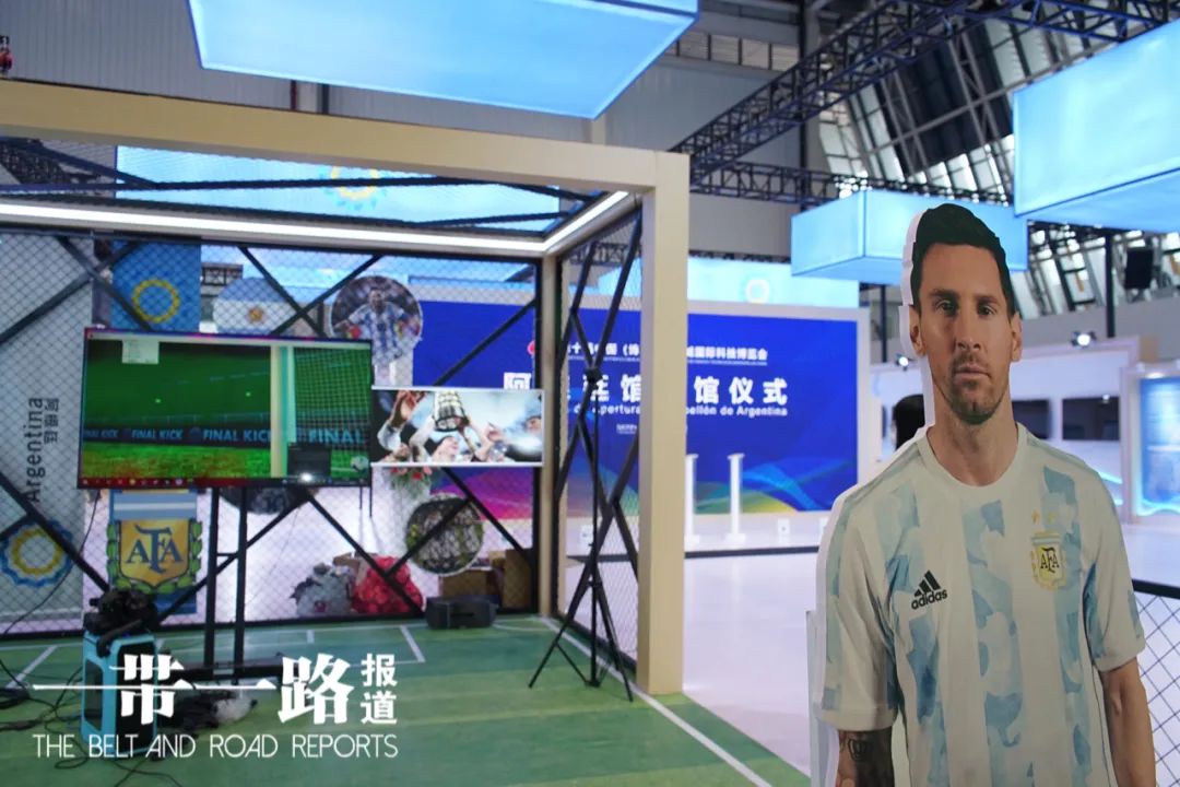 美美与共中亚峰会,美美与共开幕式