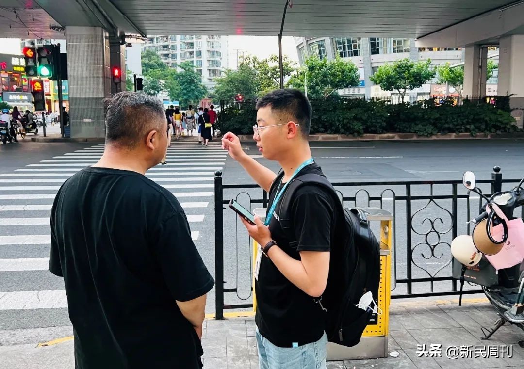 95后线下职位审核员刘洋:吃闭门羹、差点被打,从不放掉任何一个疑点