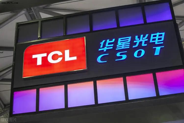 京东方未来发展前景如何,京东方和华星光电哪个屏幕好