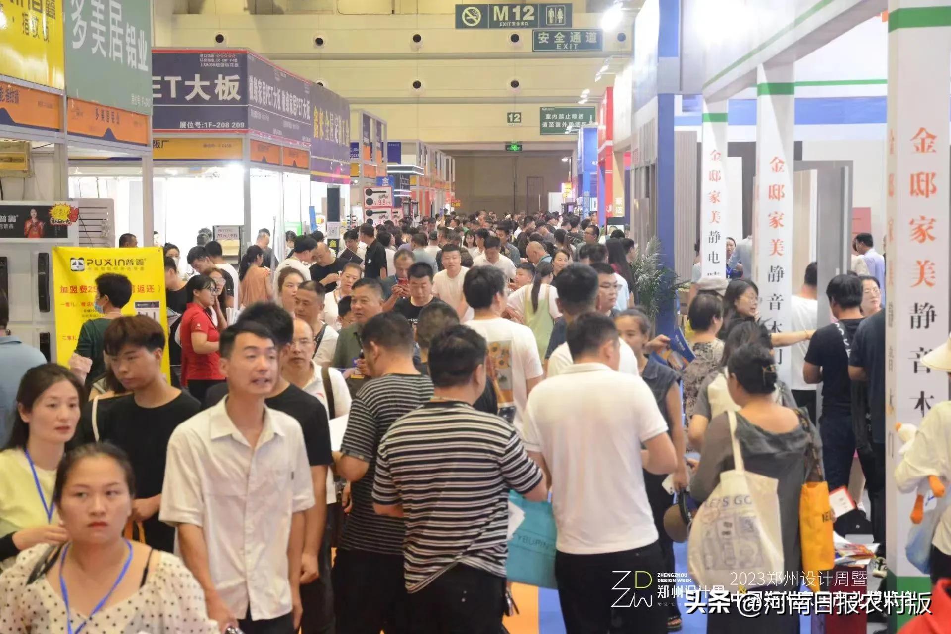 如约而至的精彩活动,如约而至郑州