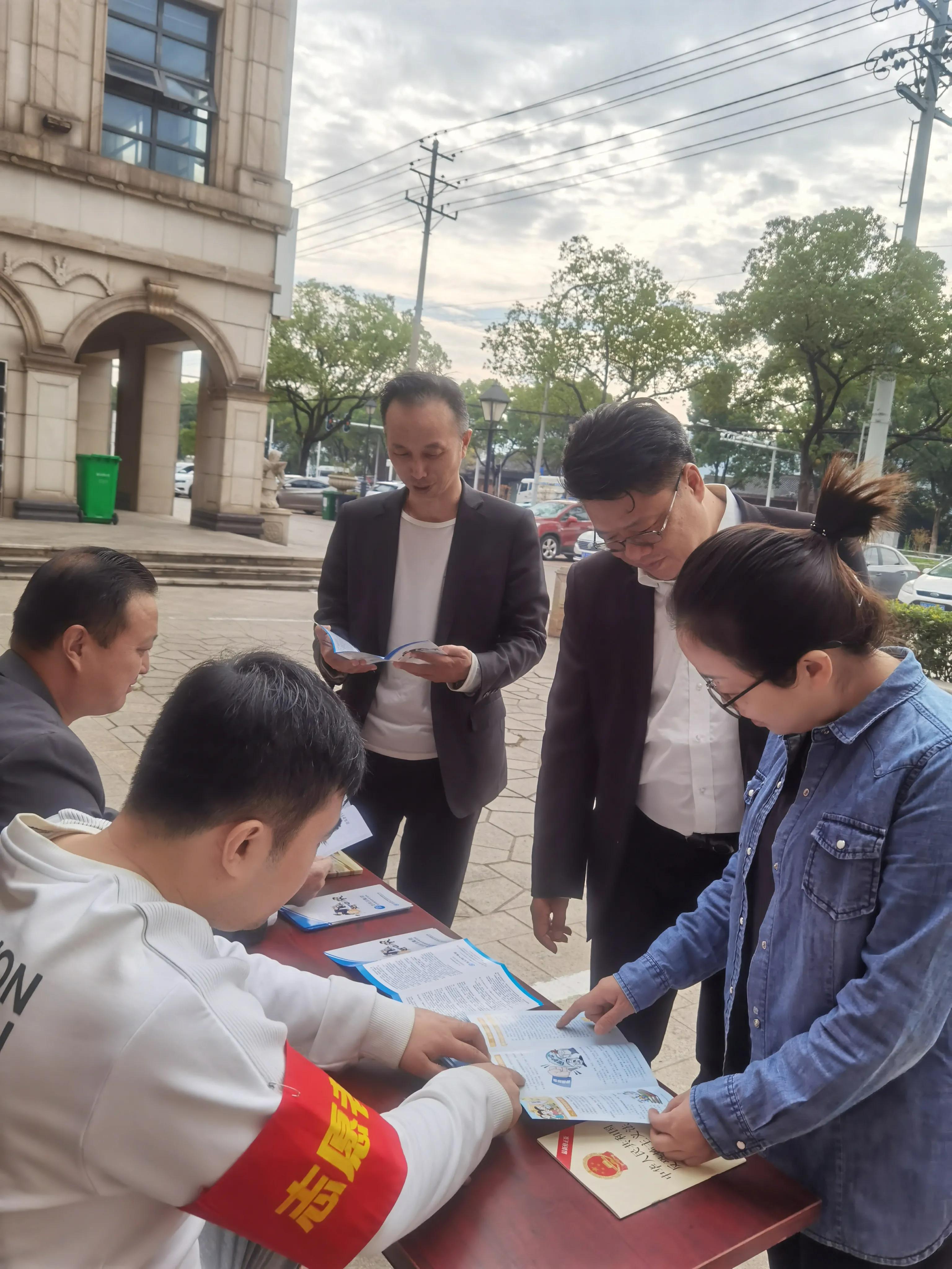 国企担当优服务“长保”护航新市民-长江财产保险黄石中心支公司