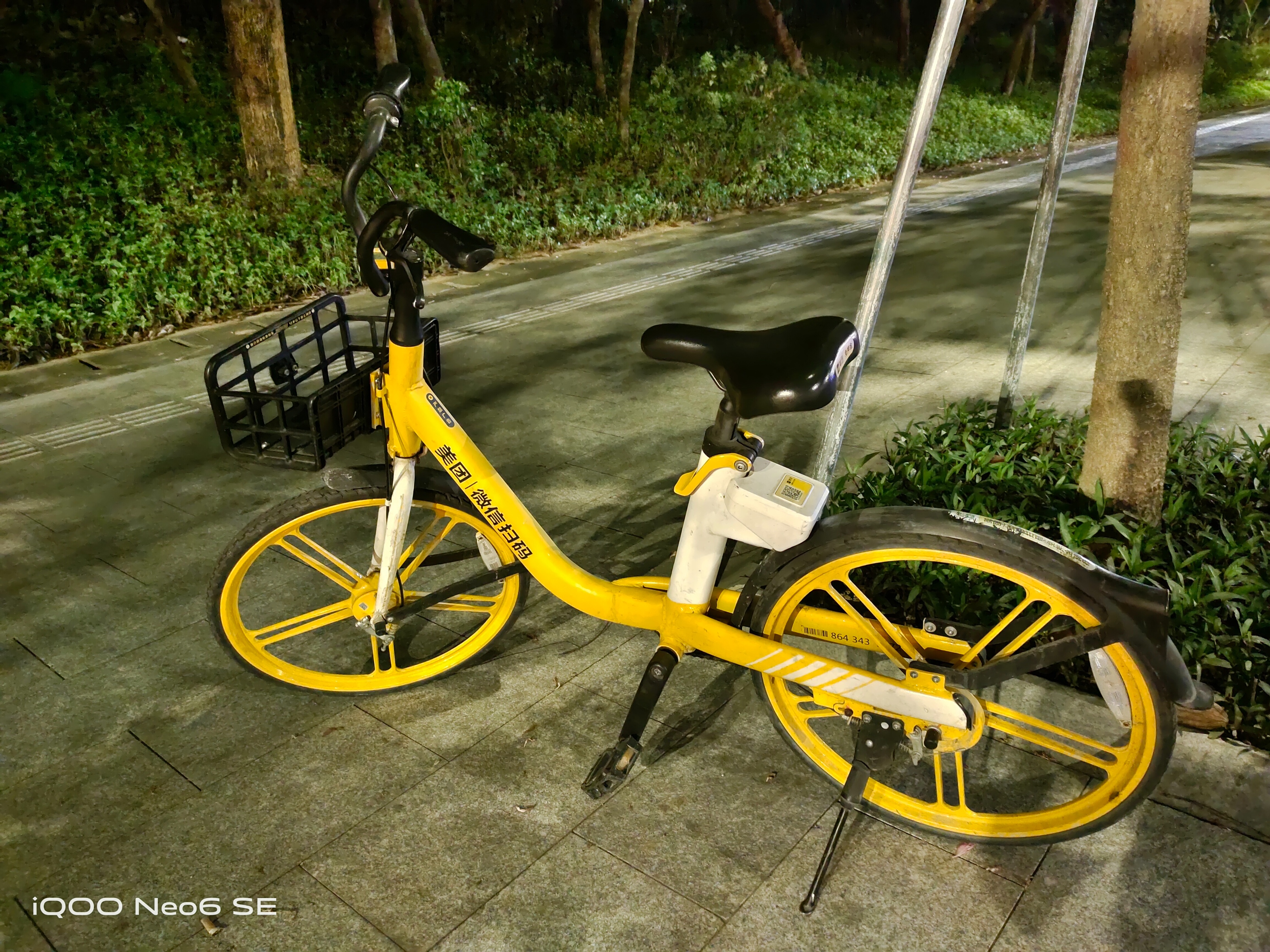 iqooneo7se和红米k50比较,iqooneo7se和红米k50标准版哪个好