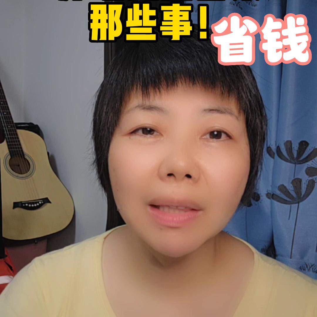 异地就医备案异地居住证明怎么写,西安市异地就医异地网上备案