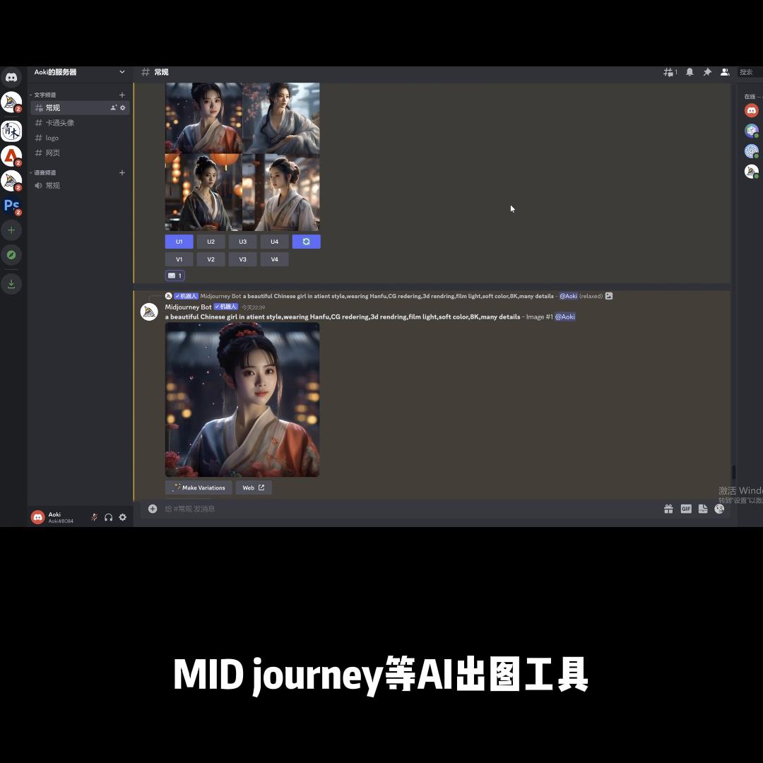 psaibeta25.0功能介绍,psbeta版ai功能消失