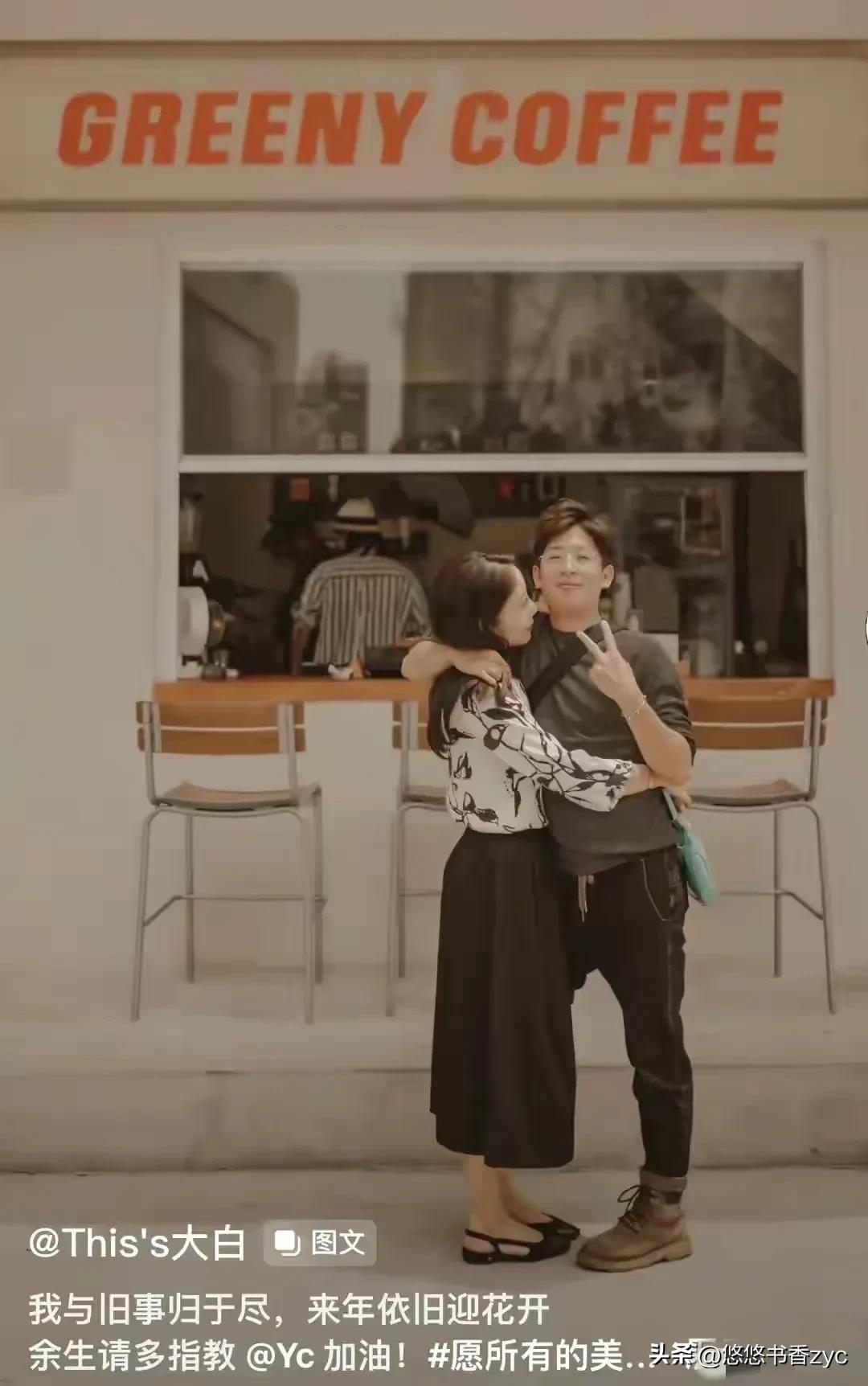 反转！花店老板娘不雅视频事件后续，辣人眼球近照曝光透露新信息