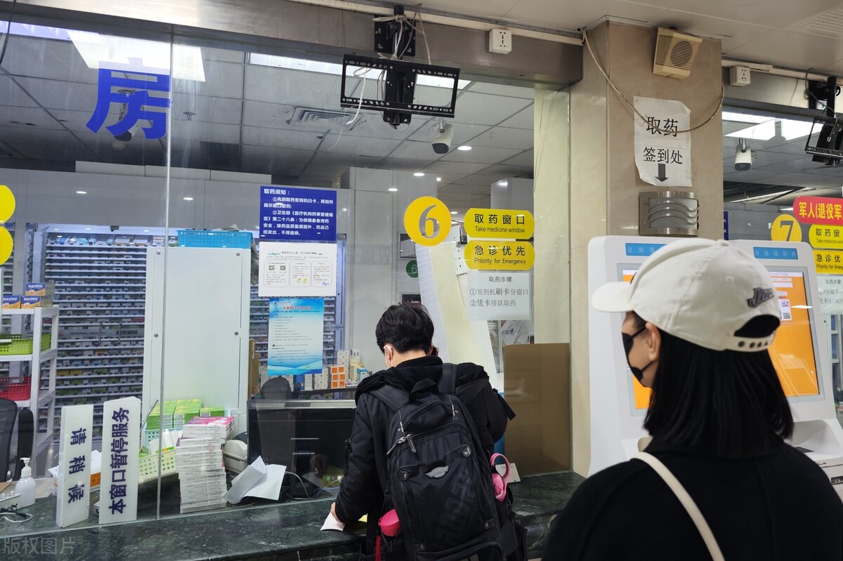 流感高发期儿科门诊爆满,北京流感进入高发季