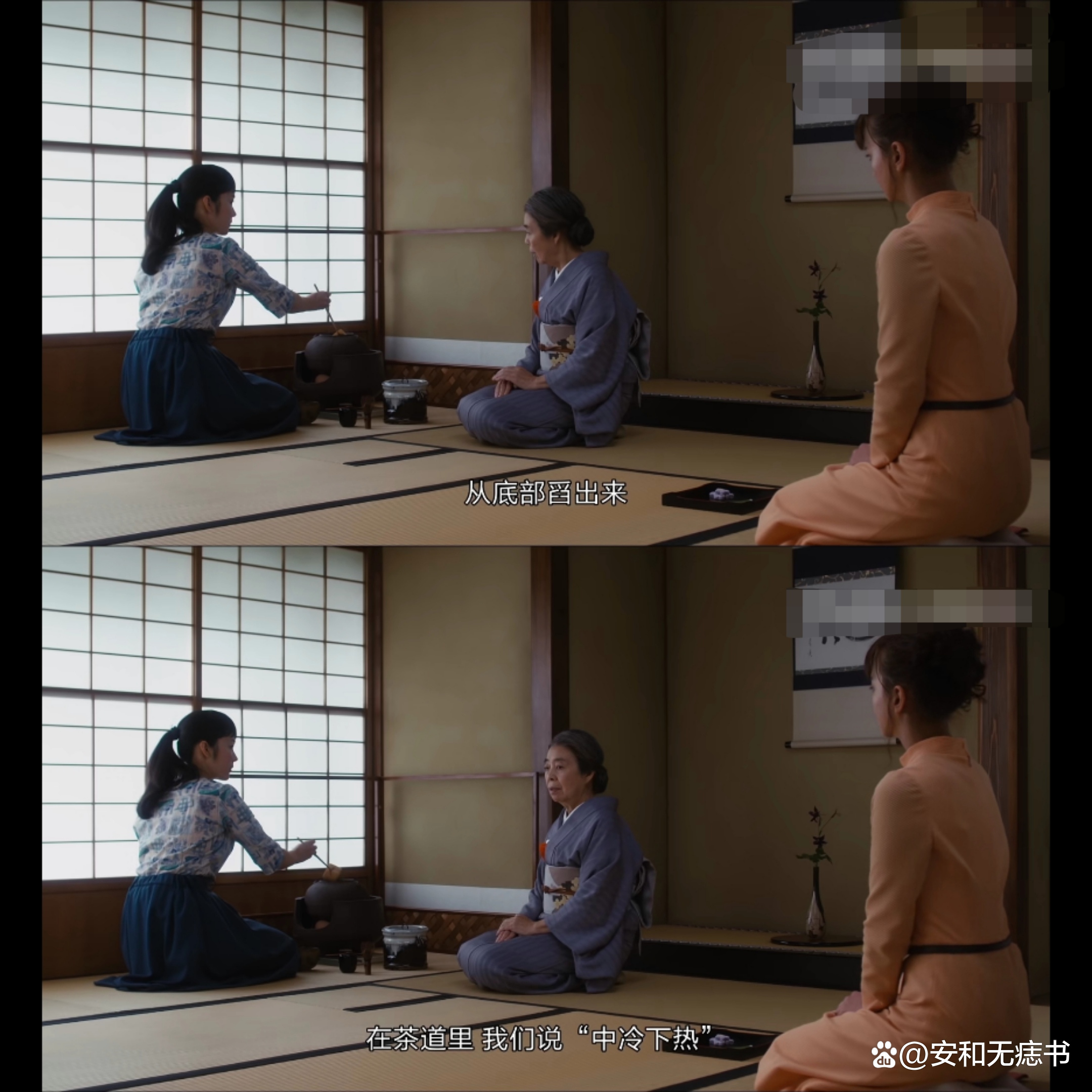 疗愈心灵的电影精彩片段,疗愈人心的日本电影