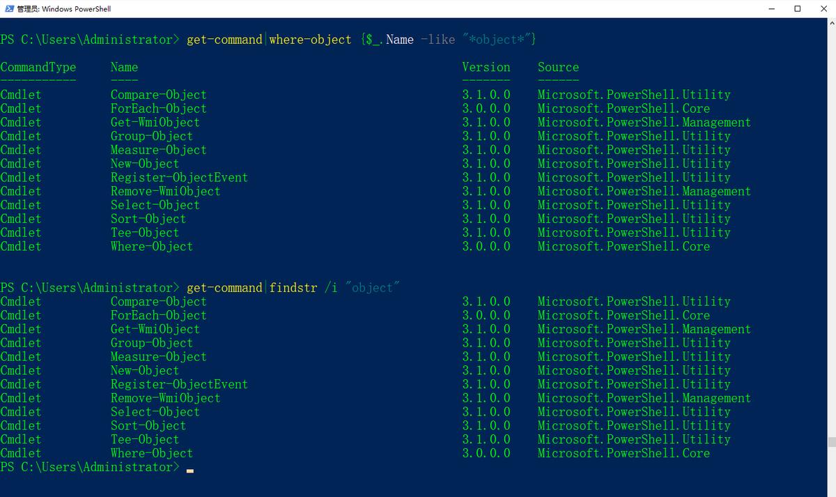 10个常用的powershell脚本,powershell最实用命令