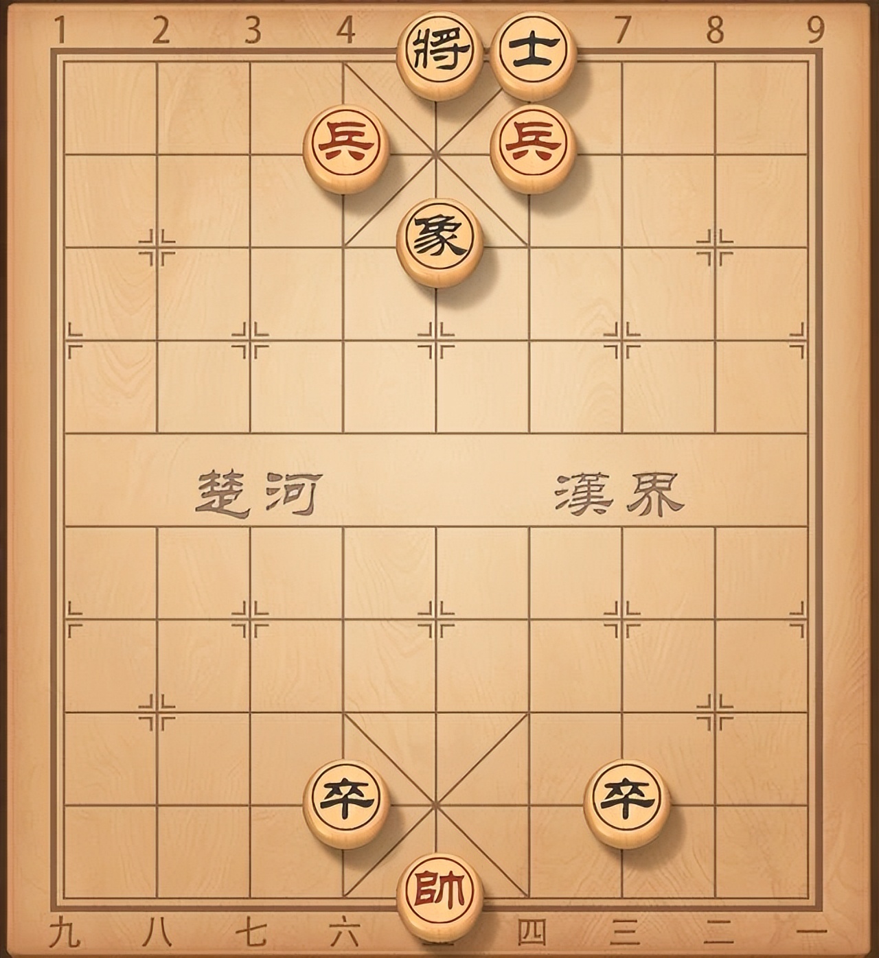 如何学下象棋,初步学下象棋