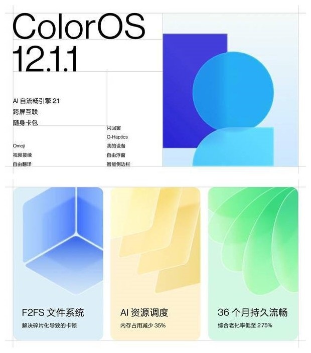 超级好用的保护隐私功能,教你如何关闭隐私功能