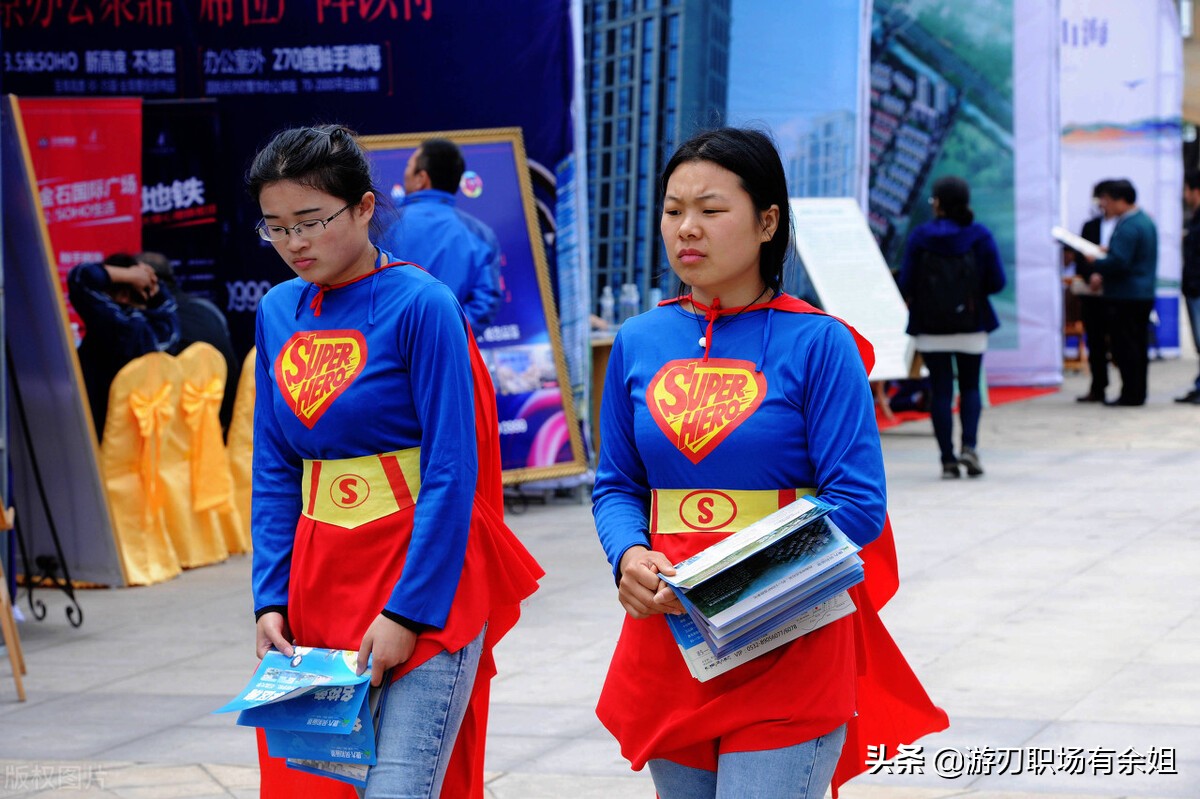 适合职场人群做的兼职,如何选择适合自己的兼职工作