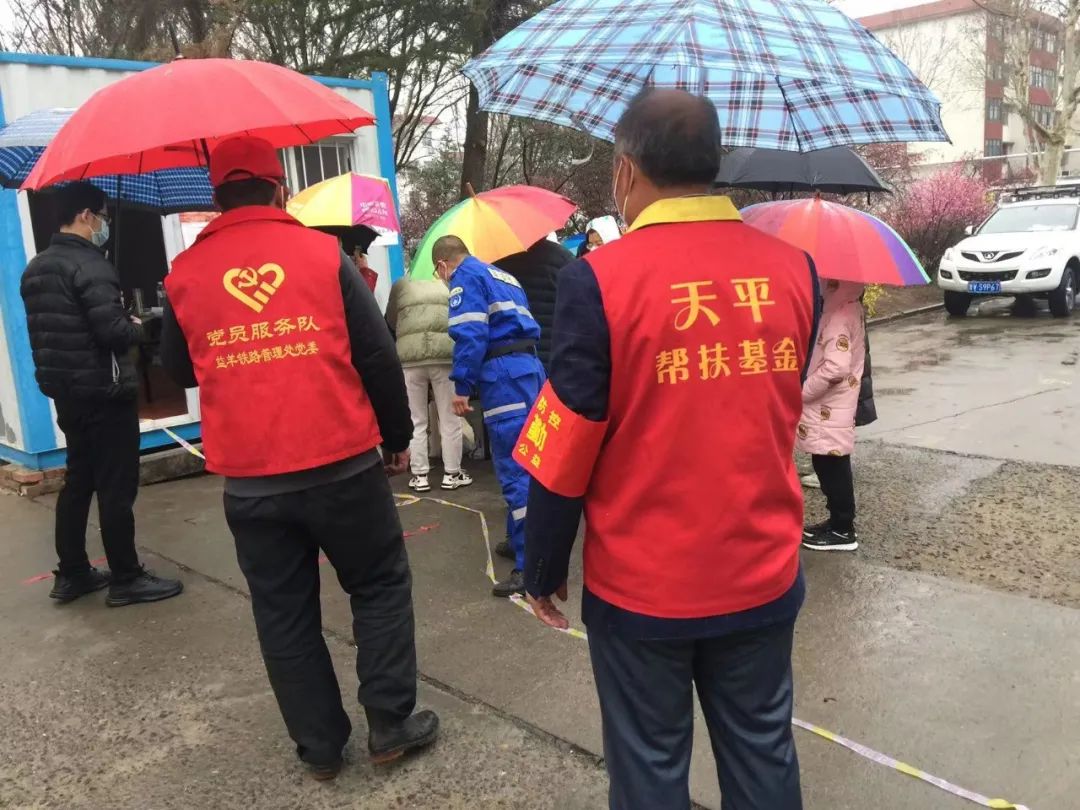 抗击疫情他们在行动,抗击疫情他们义无反顾